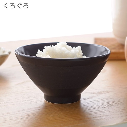 かもしか道具店 ごはんの碗 ふつう 茶碗 飯椀 電子レンジ使用可 日本製