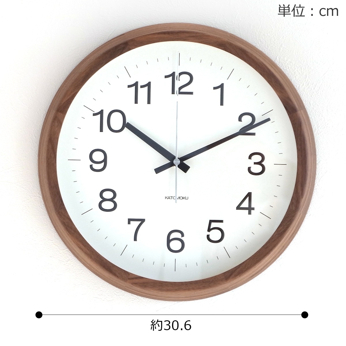 【新品】KATOMOKU 壁掛け電波時計 KM-98WARC 直径30cm 加藤木工 カトモク KATOMOKU Muku clock 16 Lサイズ ウォールナット