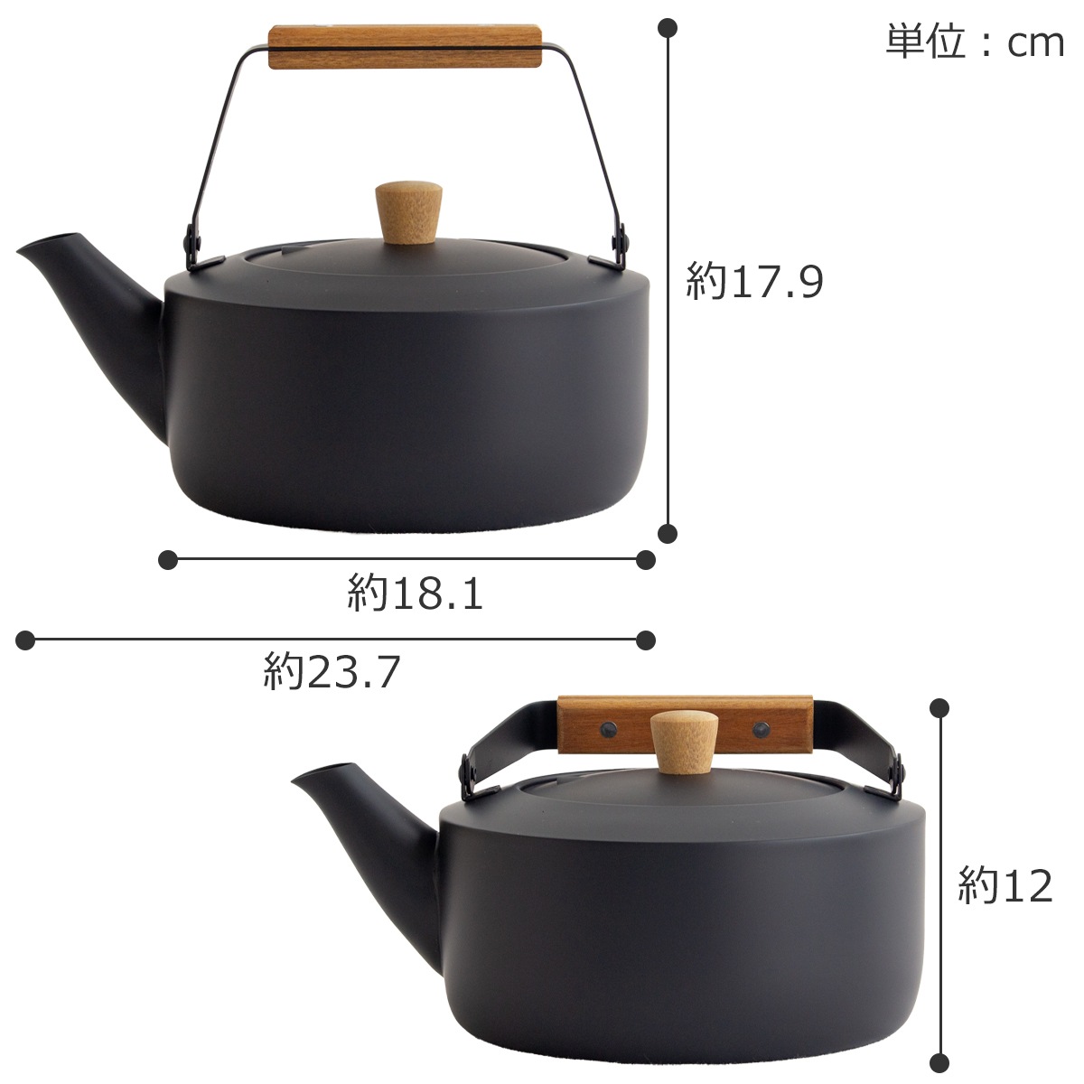 宮崎製作所 くろいろケトル 大 2L ガス火 IH対応 ケトル やかん Miyaco