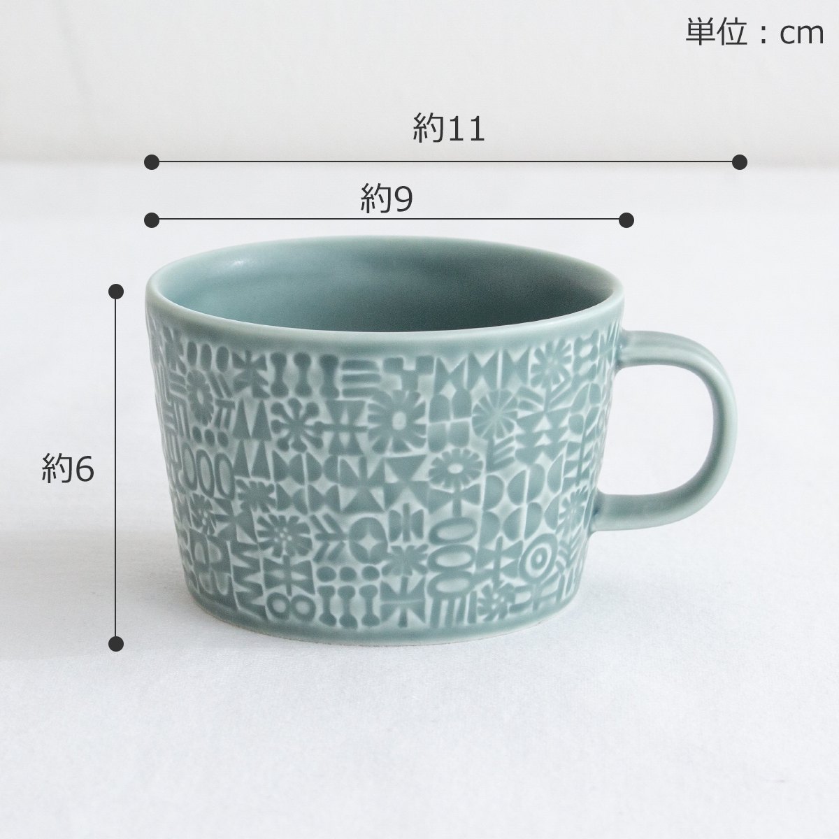 バーズワーズ パターンド マグカップ マグ 食器 コーヒーカップ ティー