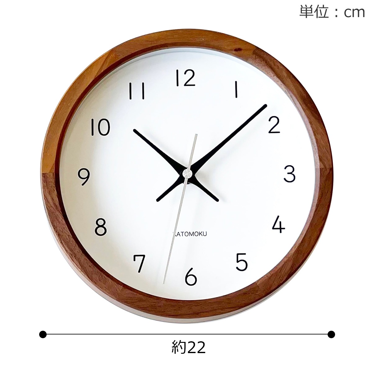 掛け時計 電波時計 木製 加藤木工 muku round wall clock 19
