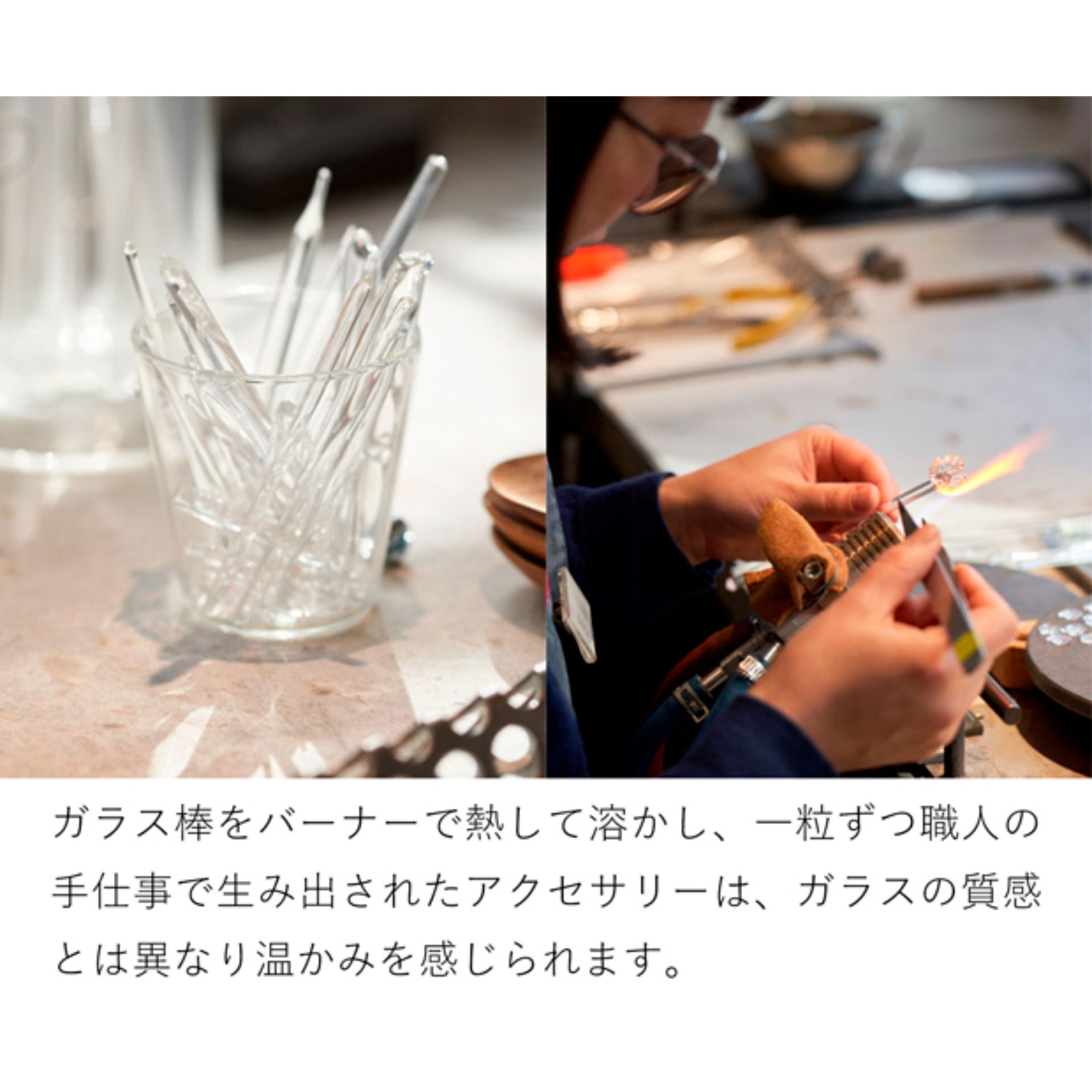 ハリオ ブレスレット ひとふさのミモザ 花 ガラス製 HARIO Lampwork