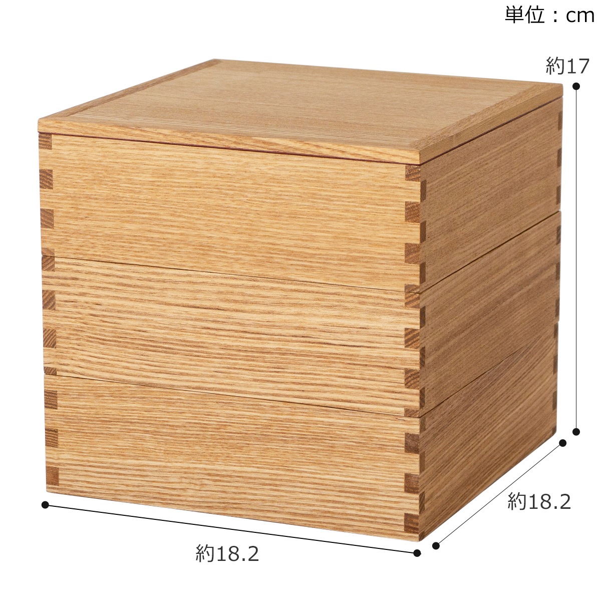 松屋漆器店 重箱 白木塗タモ6.0 三段 6寸 内朱 白木 約18×18cm 木製