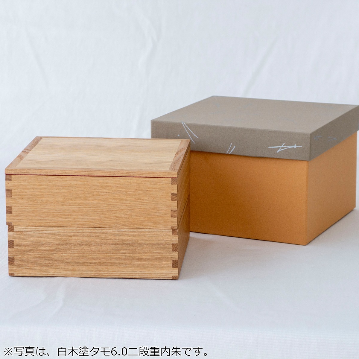 松屋漆器店 重箱 白木塗タモ6.0 三段 6寸 内朱 白木 約18×18cm 木製