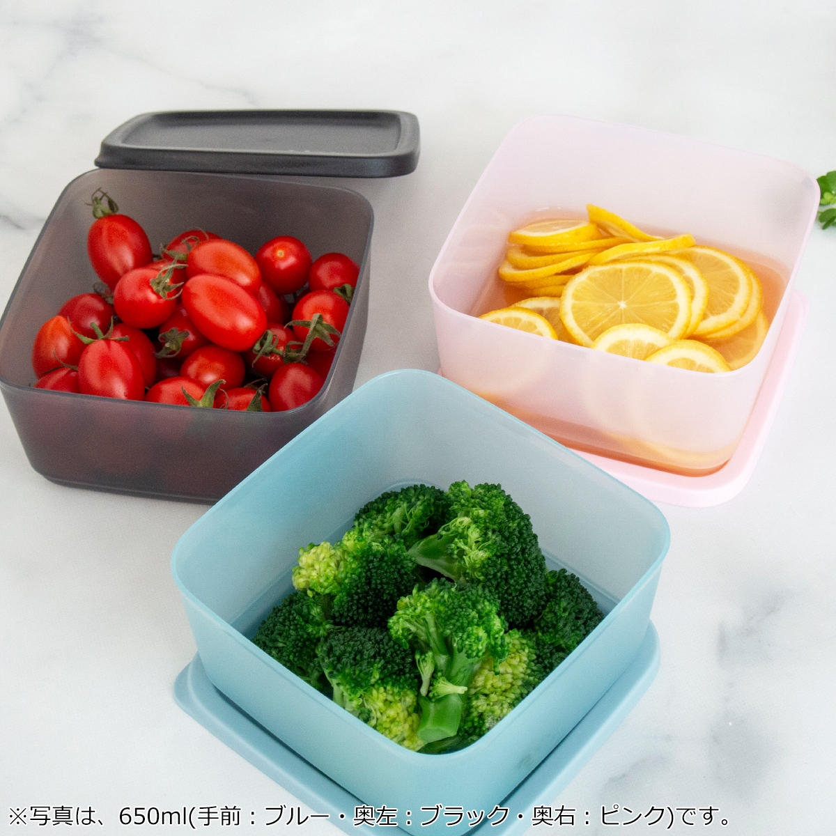 取扱終了］タッパーウェア Tupperware キュービックス スクエア 1L