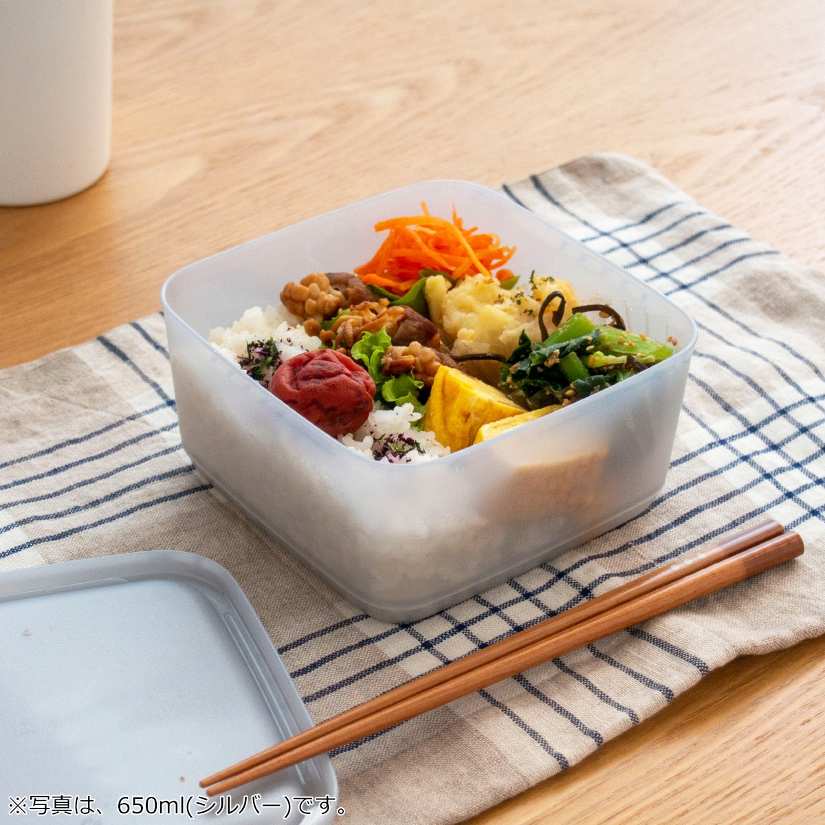 取扱終了］タッパーウェア Tupperware キュービックス スクエア 1L
