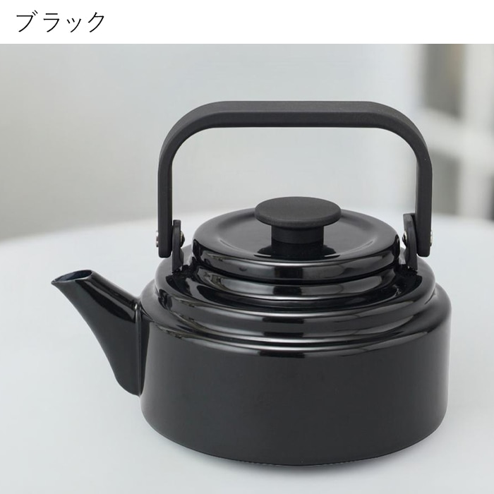 野田琺瑯 ケトル アムケトル ホーロー やかん ノダ ホーロー 2L IH対応