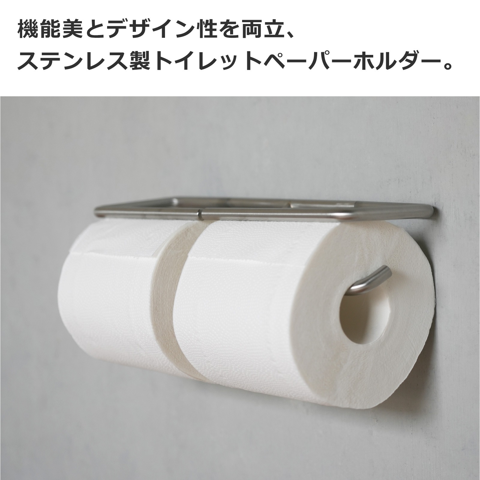 KT ペーパーホルダー ステンレス トイレットペーパーホルダー ダブル 2