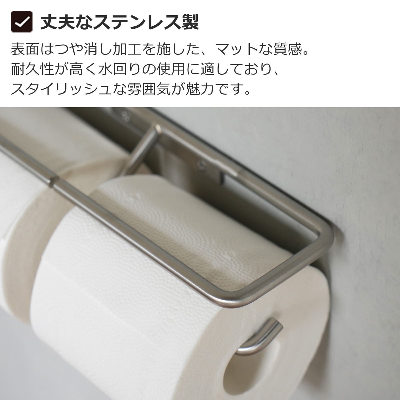 KT ペーパーホルダー ステンレス トイレットペーパーホルダー ダブル 2