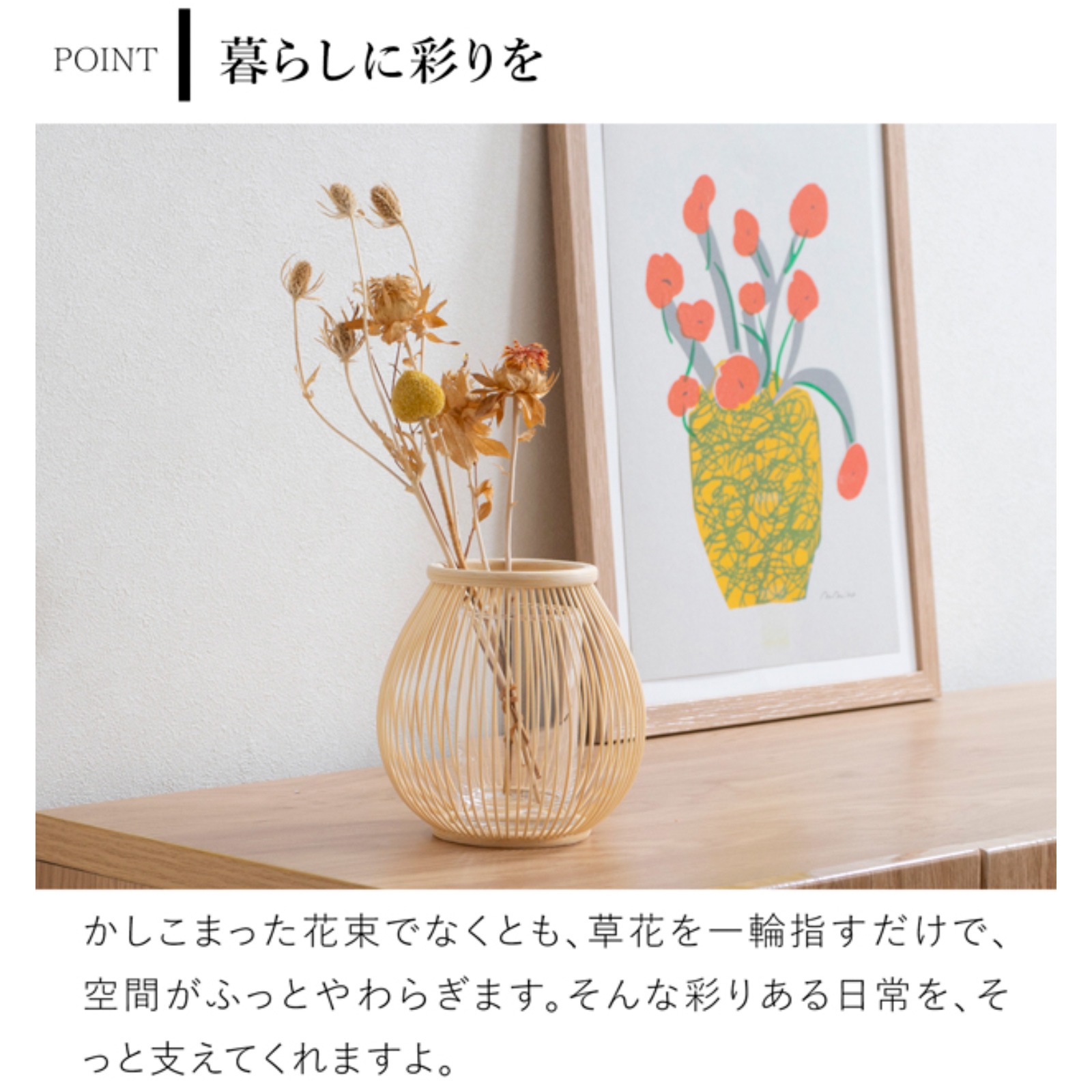 公長斎小菅 花瓶 駿河千筋 つぼみ花入 S フラワーベース 花器 竹