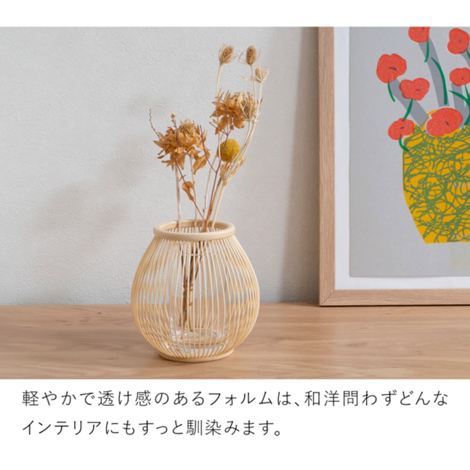 公長斎小菅 花瓶 駿河千筋 つぼみ花入 S フラワーベース 花器 竹