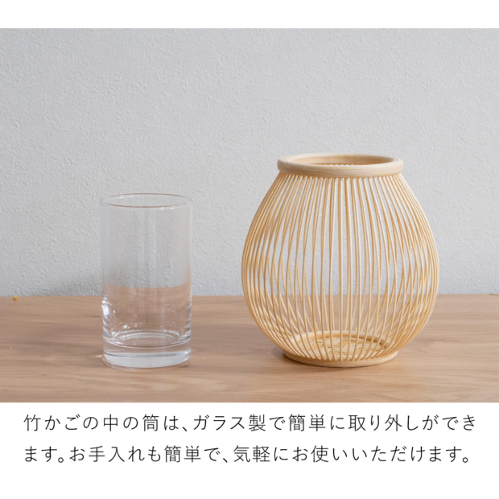 公長斎小菅 花瓶 駿河千筋 つぼみ花入 S フラワーベース 花器 竹