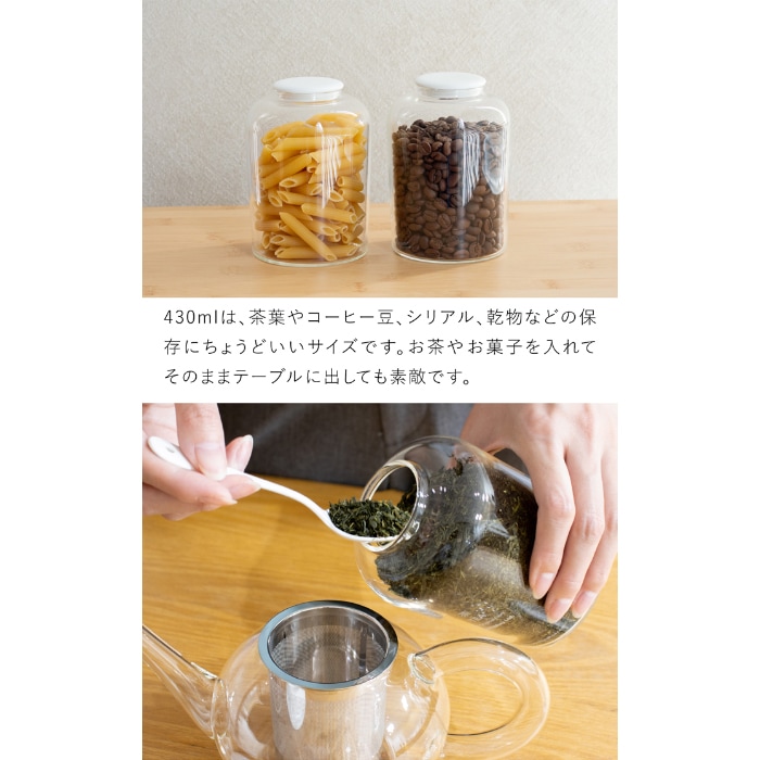 【ブラジル　アンティーク銀器　未使用　1970】『ティーキャディ』紅茶保存容器 Welcome WEB ギャラリー虎徹 to 工芸品