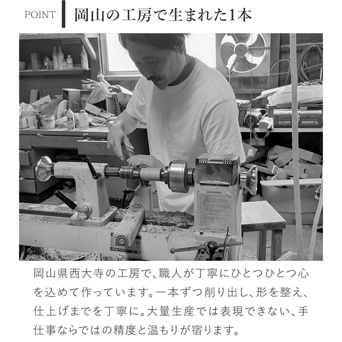 ボールペン 木製 高級 ピンクアイボリー G2規格 パーカータイプ 木軸