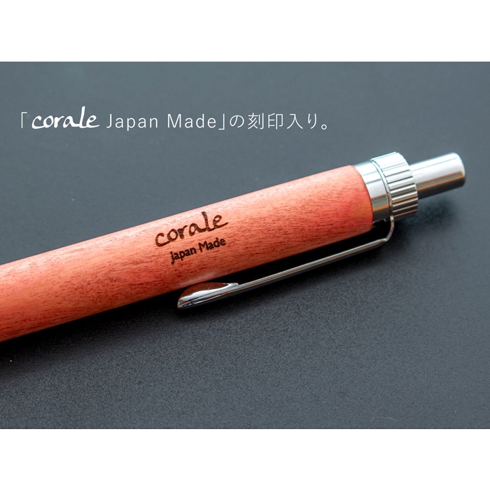 ボールペン 木製 高級 ピンクアイボリー G2規格 パーカータイプ 木軸