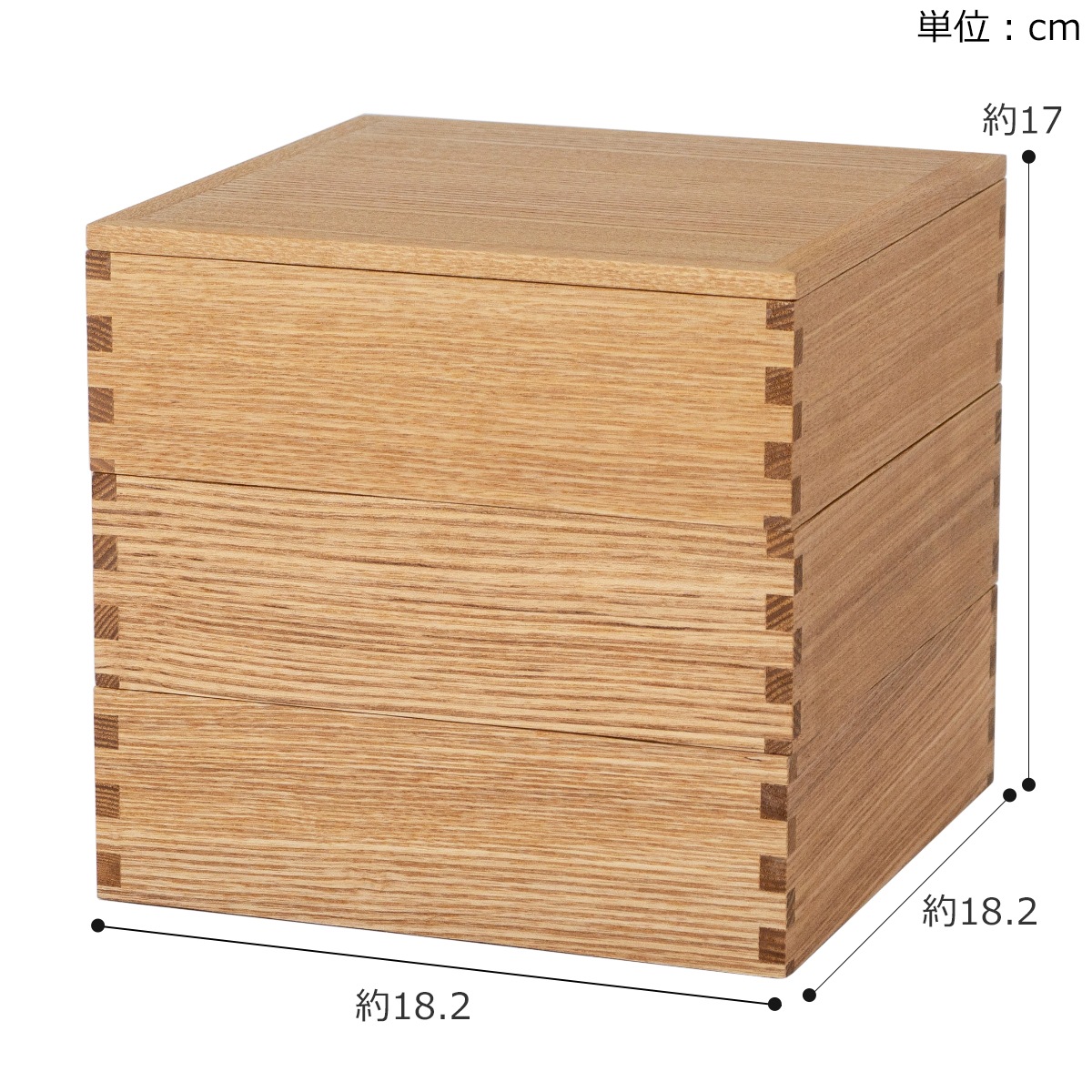松屋漆器店 重箱 白木塗タモ6.0 三段 6寸 ナチュラル 白木 約18×18cm