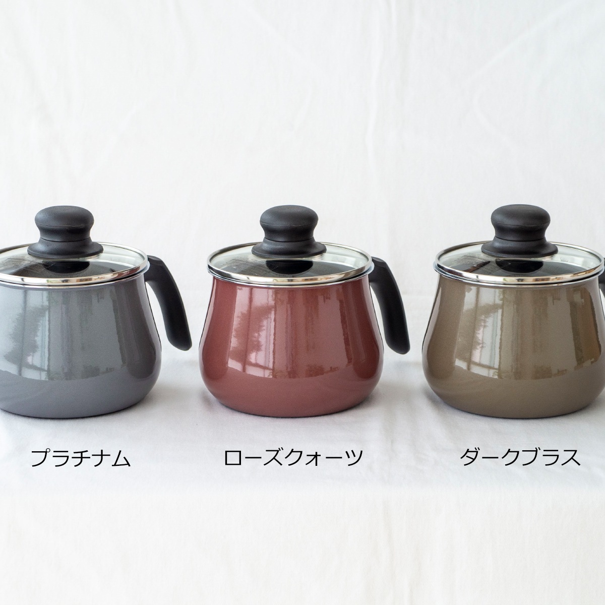 WMF ヴェーエムエフ フュージョンテック ミネラル マルチポット 14cm