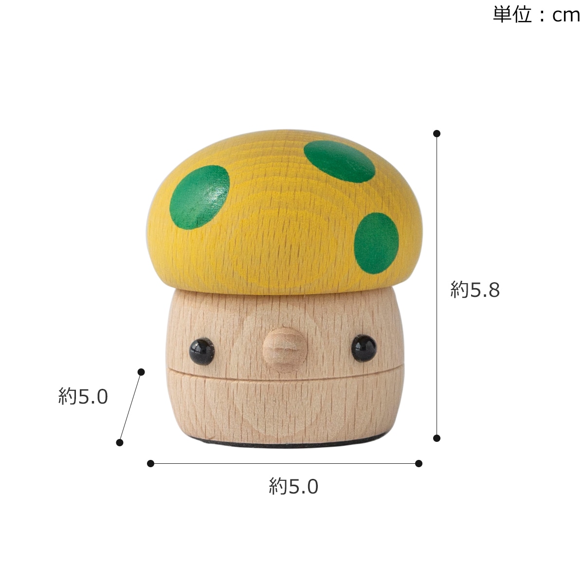 こまむぐ どんぐりきのこ 木のおもちゃ 木製 知育 玩具 日本製