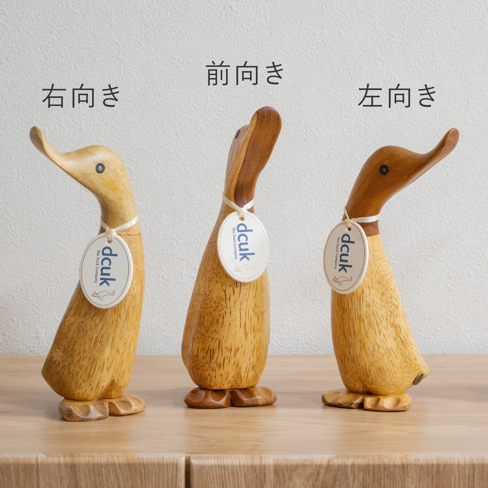 dcuk ダックリング ナチュラル 木彫り アヒル 置物 天然木 木目