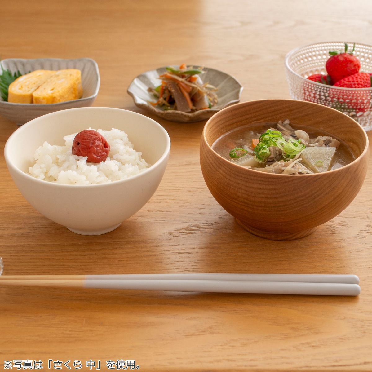 ✳︎✳︎ソノベ 薗部産業 めいぼく椀 さくら 汁椀 木椀 木製　2個 めいぼく椀 中 ぶな さくら 桜 銘木椀 お椀 木製 汁椀 みそ汁 日本製