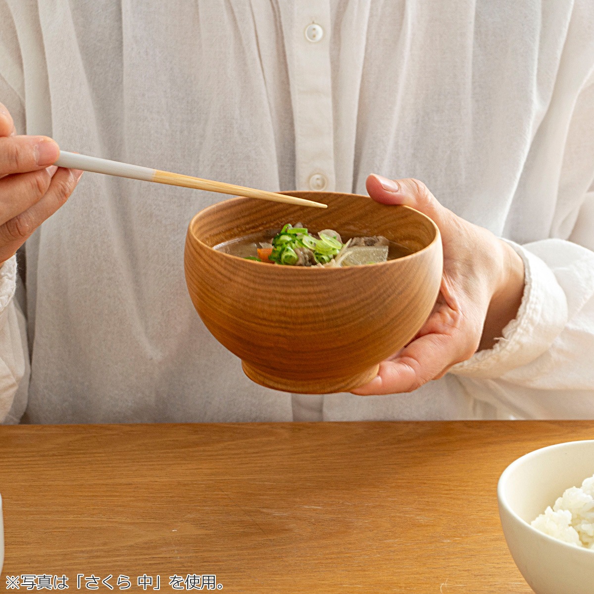 めいぼく椀 中 ぶな さくら 桜 銘木椀 お椀 木製 汁椀 みそ汁 日本製