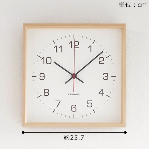 加藤木工 カトモク KATOMOKU Square clock 2 ナチュラル バスウッド