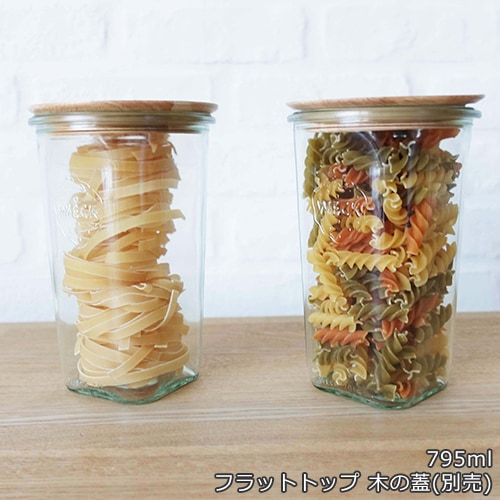 weck　瓶・キャニスターセット コルク蓋付き　蓋＆瓶計40点とパッキン数十点 02 WECKの使い方 | WECKのキホン | WECK公式ウェブサイト