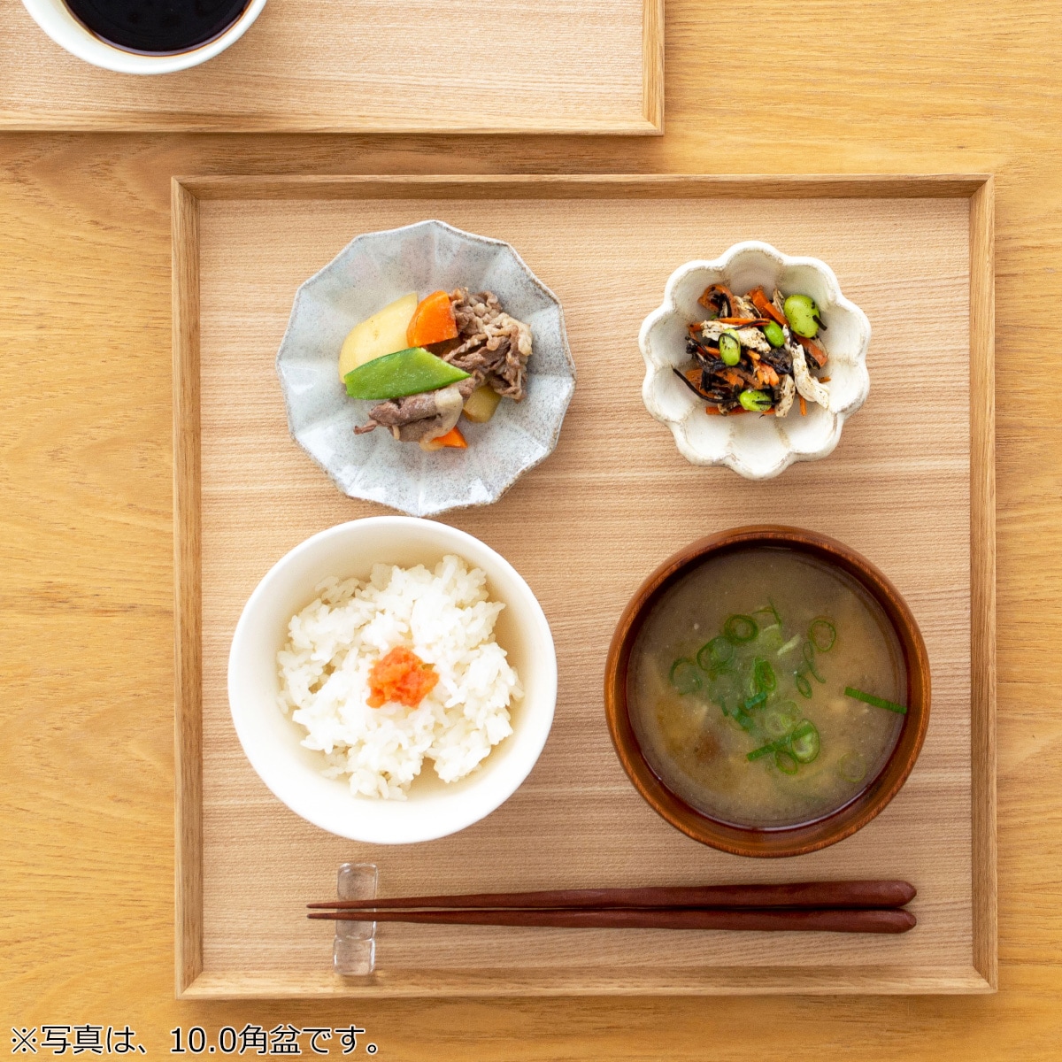 梻(タモ)製円形盆 黄褐色 木目模様 箱付き 松屋漆器店 白木塗タモ 6.5角盆 正角 約19.7×19.7 ナチュラル お盆