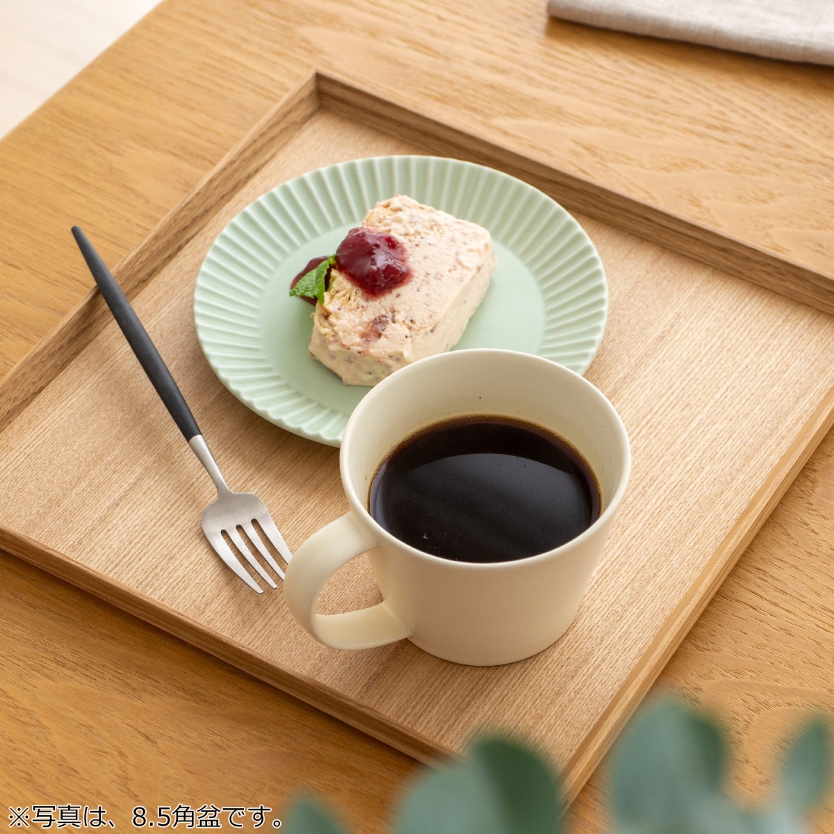 松屋漆器店 白木塗タモ 6.5角盆 正角 約19.7×19.7 ナチュラル お盆