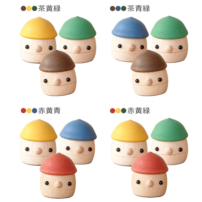 こまむぐ Pセット(どんぐりの坂・どんぐりぱぱ・どんぐりまま