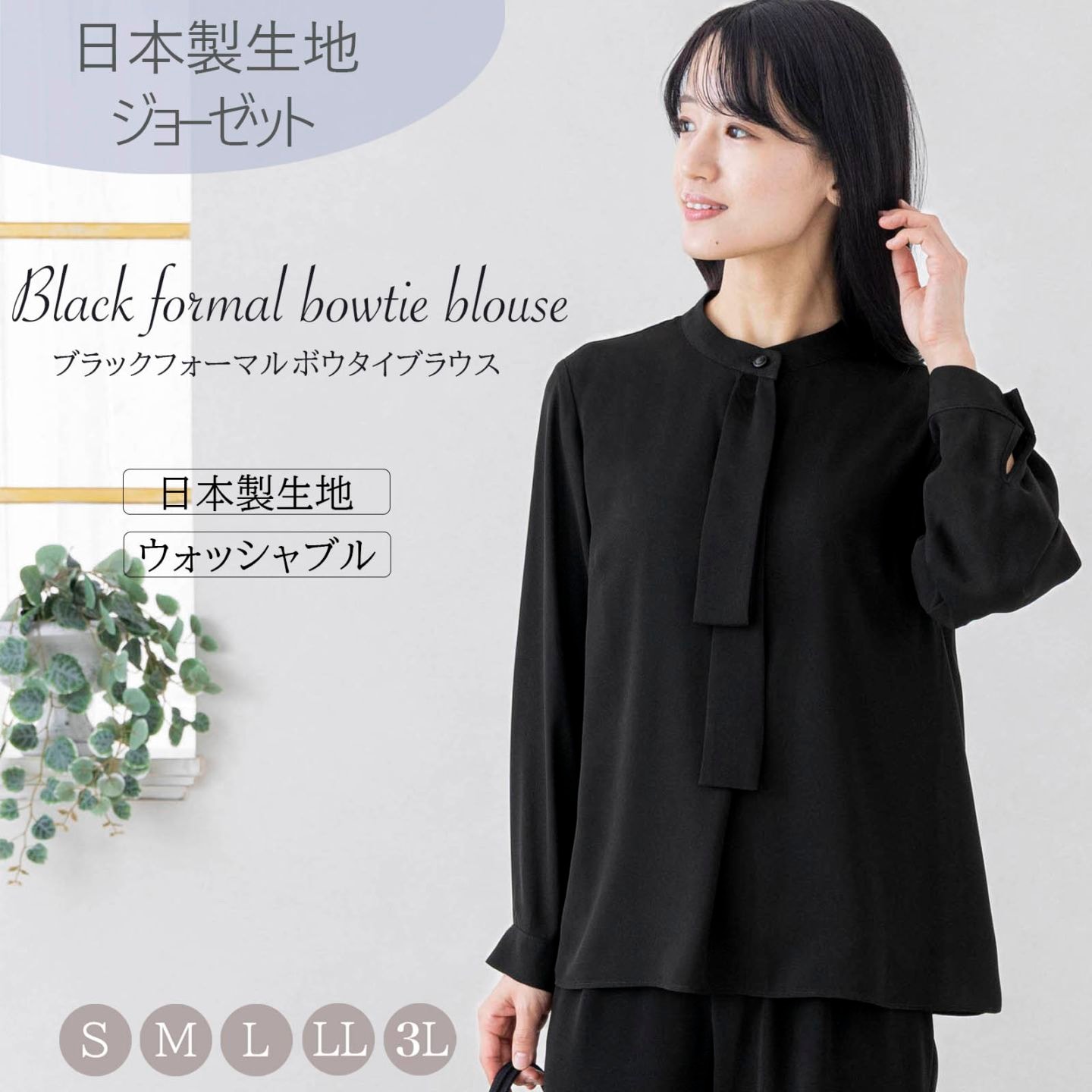 (美品❗)bow.a ボウエー パフワンピース　半袖　　黒 美品＊貴重＊bow.a ボウエー パフワンピース 半袖 パフスリーブ 黒