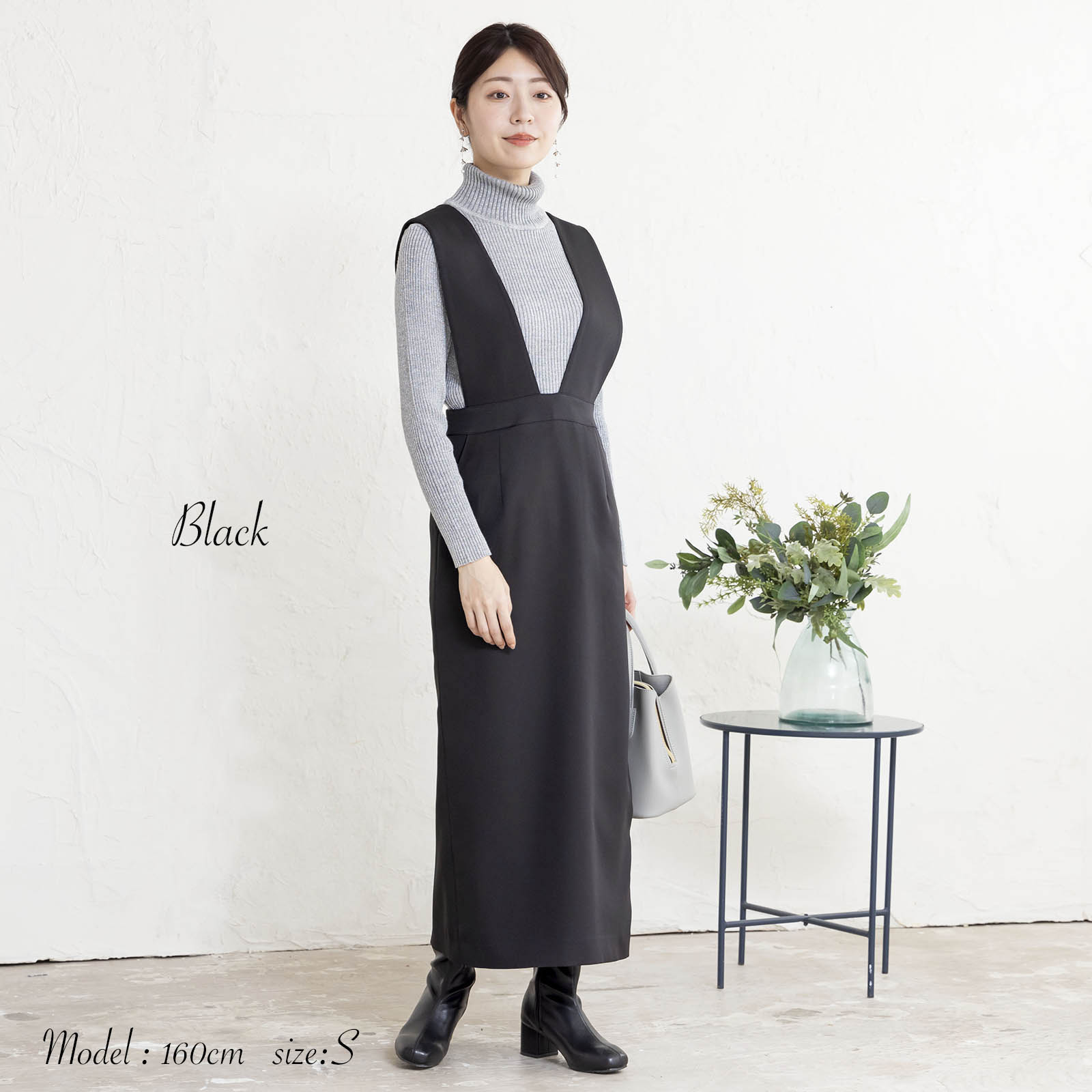 タイトジャンパースカート|レディースオフィスカジュアル通販BOW 