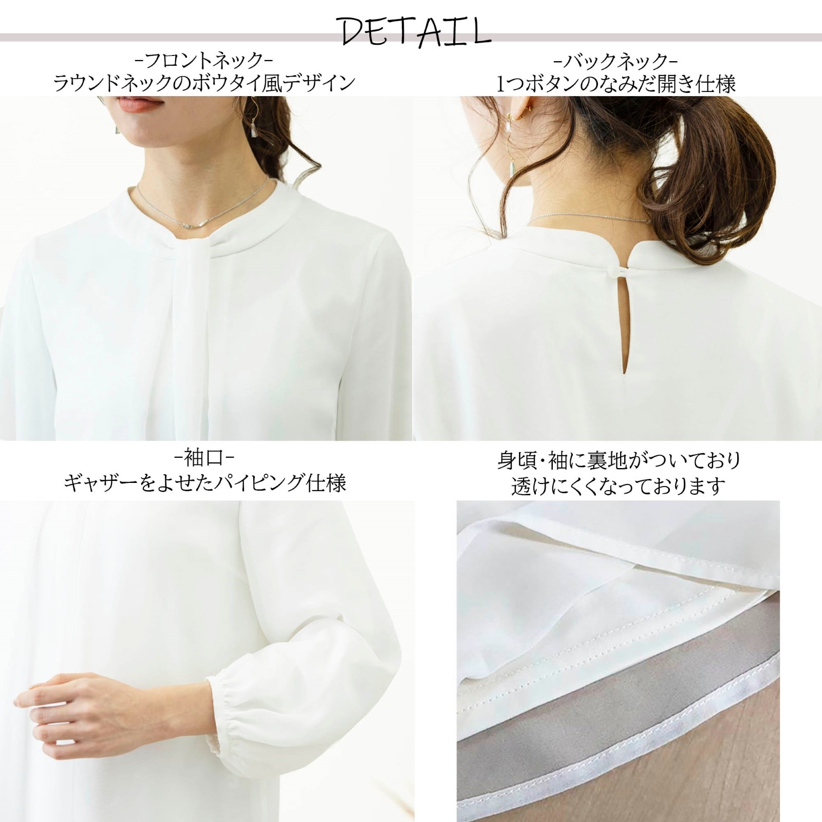 美品 CP CUBE ボウタイシフォンブラウス 透け感 裏地 上品 フェミニン 0cb13d7c6565c9107c930cde3a37c1