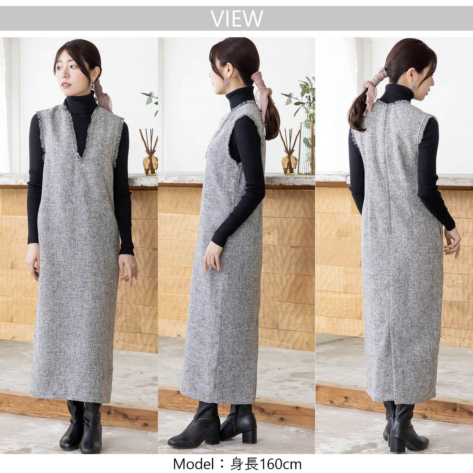 ツイードジャンパースカート RANDA｜ツイードジャンパースカート | Rakuten Fashion(楽天