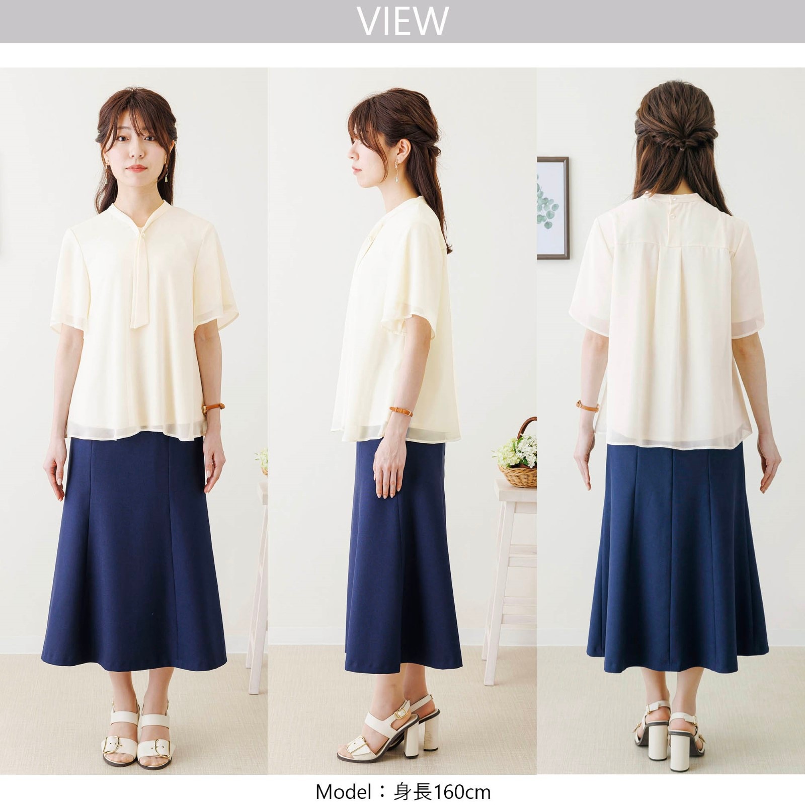 パールボタン付きシフォンボウタイブラウス|レディースオフィス