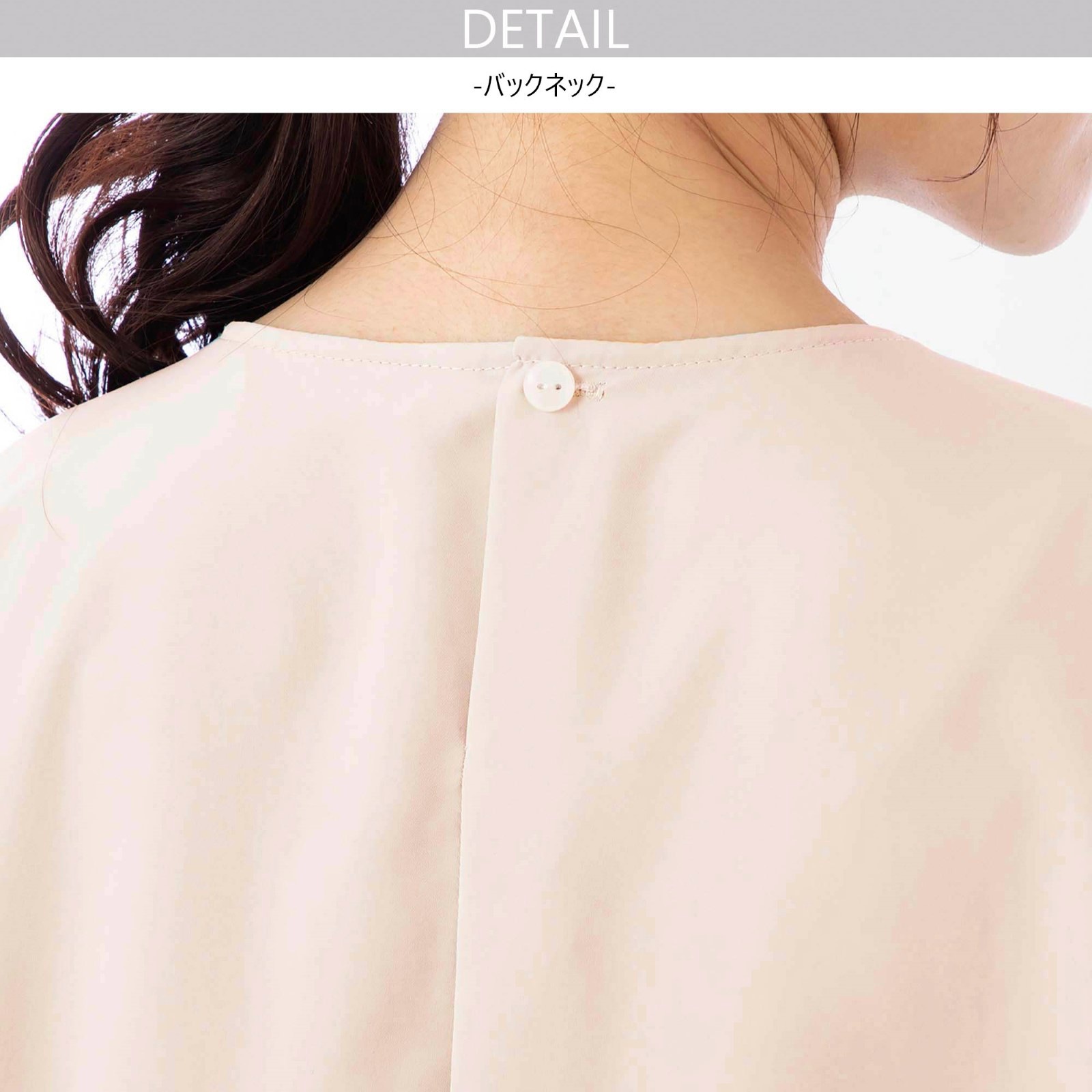 BASCO　バスコ　リネン　ブラウス　半袖　タック　ベージュ Shop by BASCO/バスコ公式/online shop
