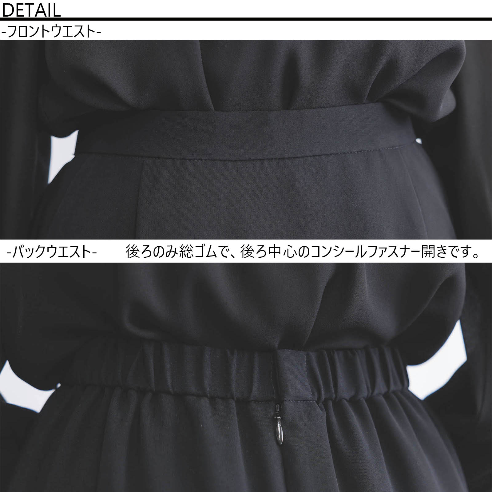 新品未使用エムプルミエプラック　フォーマル　カジュアル黒　膝下スカート エムプルミエ ブラック M-Premier BLACK フード付きノースリーブ