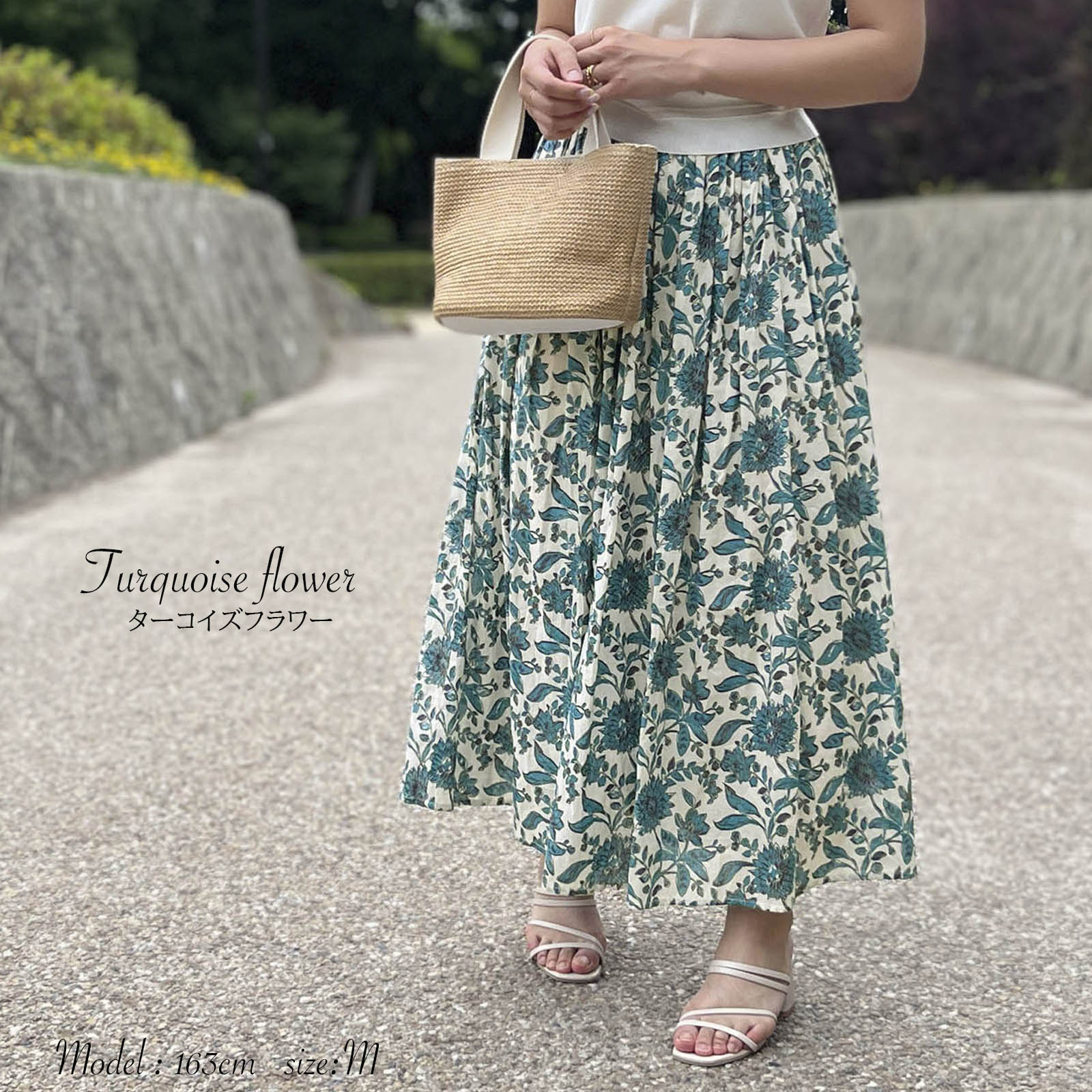 プリスティン　きなり　ロングスカート　コットン100　日本製 プリスティン きなり ロングスカート コットン100 日本製 2025年最新