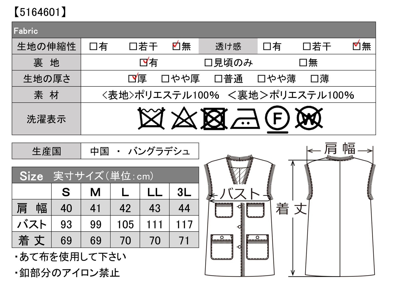 週末お値下げ【即完売品】ツイードフリンジジレ セットアップ対応可能】ラスティックツイードフリンジジレ