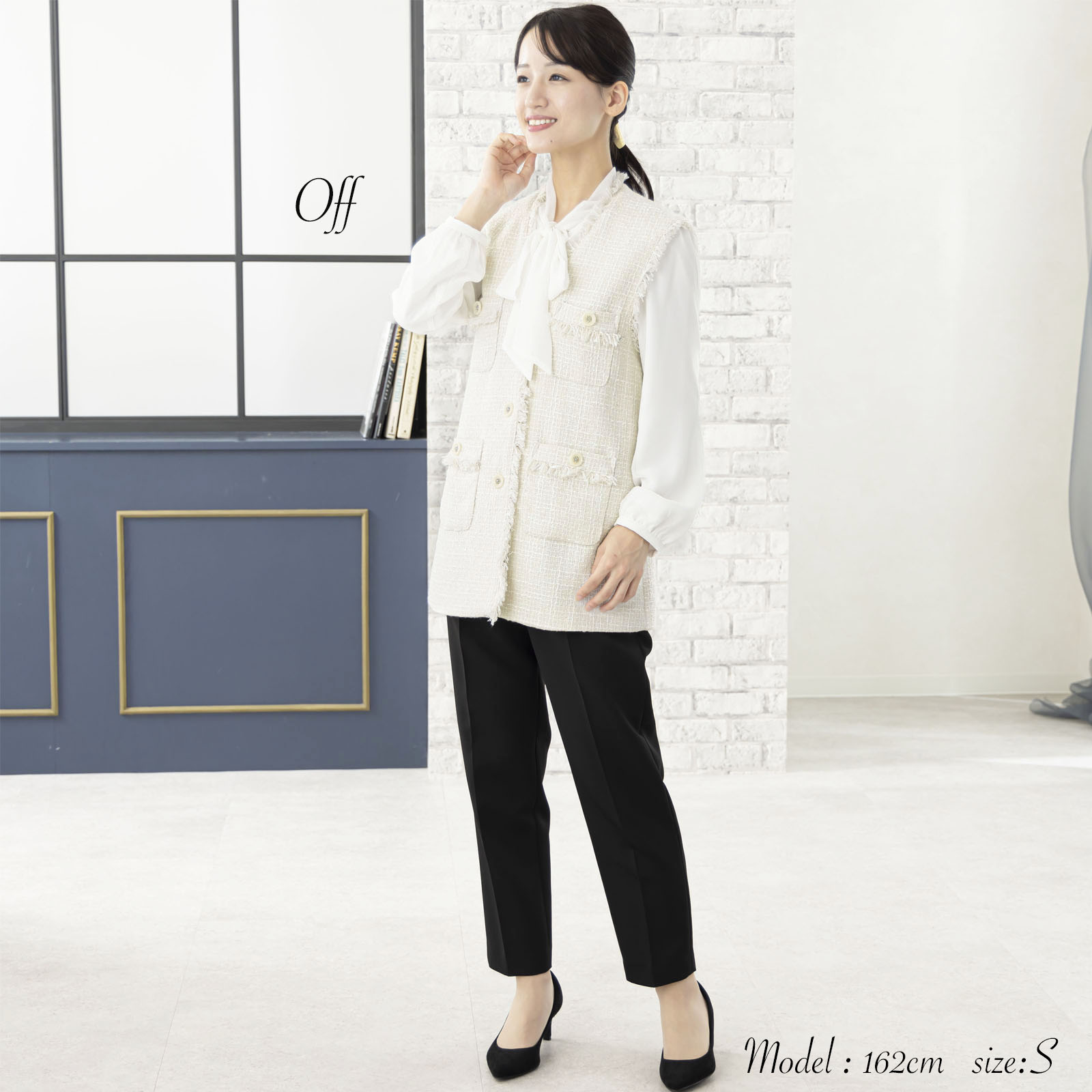 COEL フリンジツイードジレ新品未使用 COEL Online Storeフリンジツイードジレ(F ベージュ): OUTERS