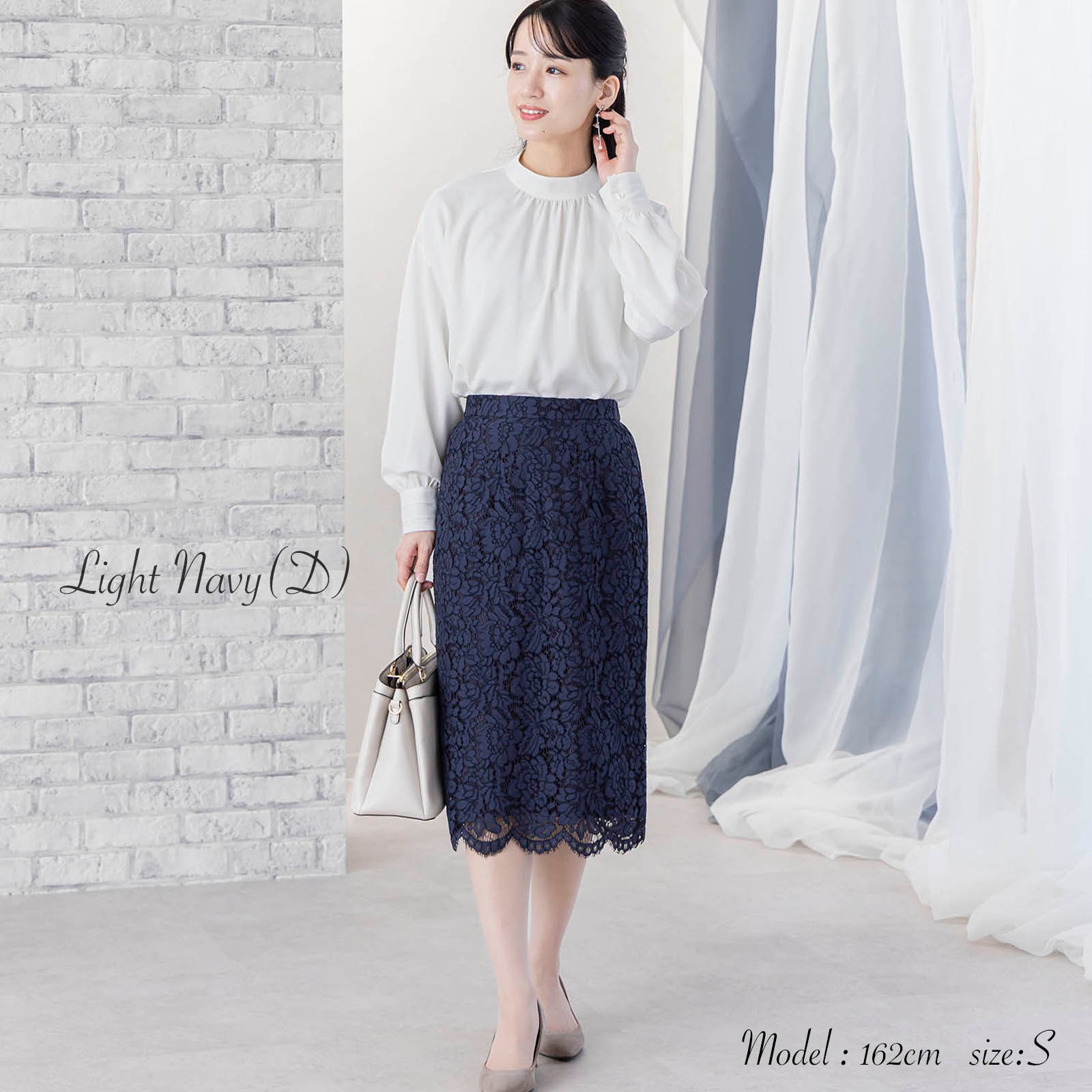 レーススカート タイトスカート レース スカート タイト スカラップ