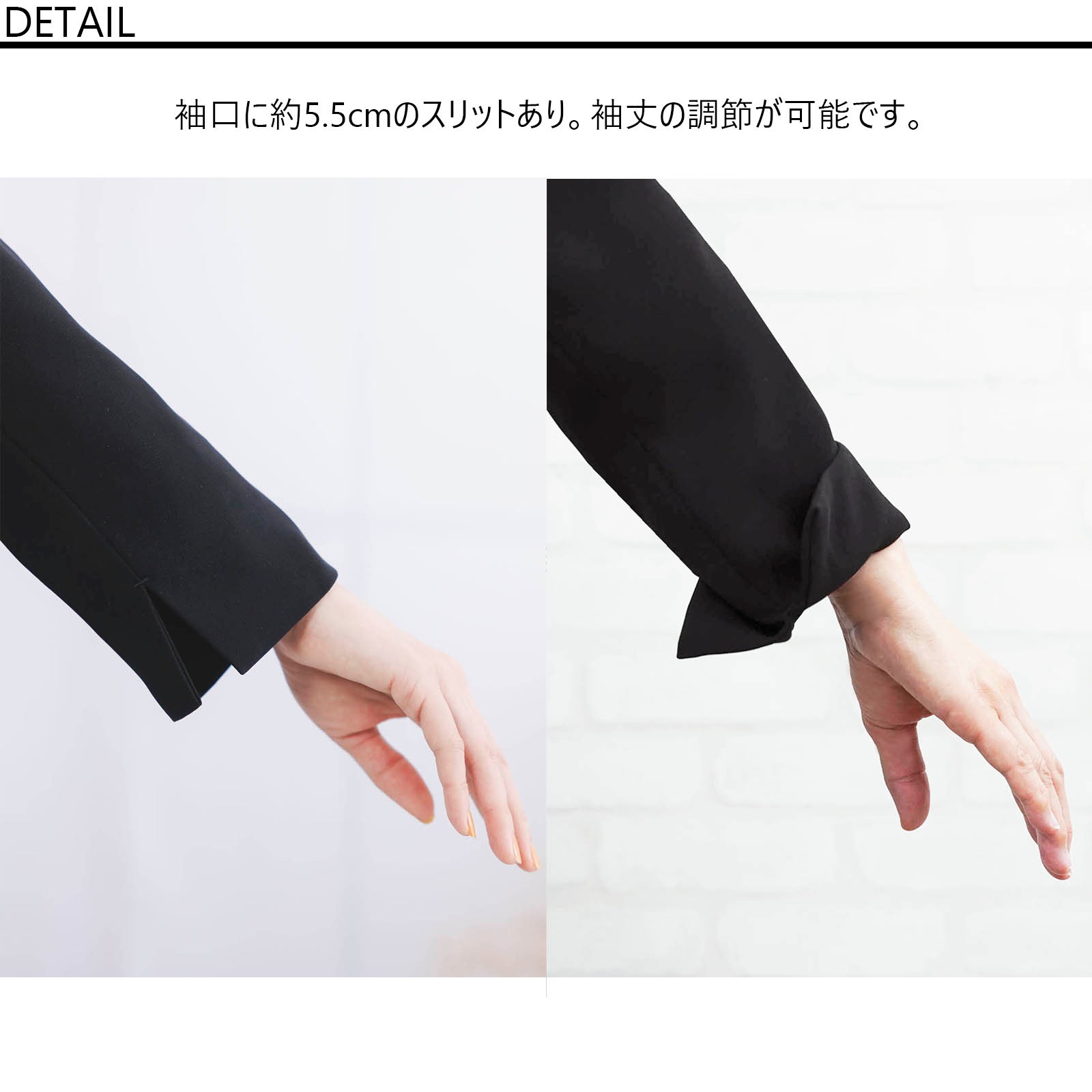 ブラックフォーマルノーカラージャケット|レディースオフィス