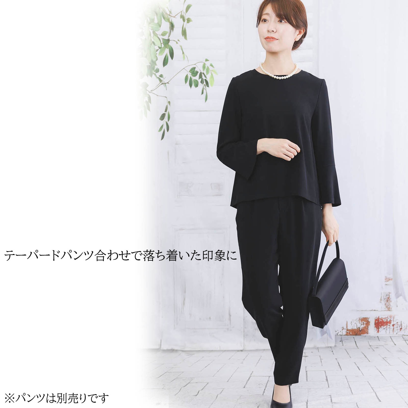 ブラックフォーマルプルオーバーブラウス|レディースオフィス