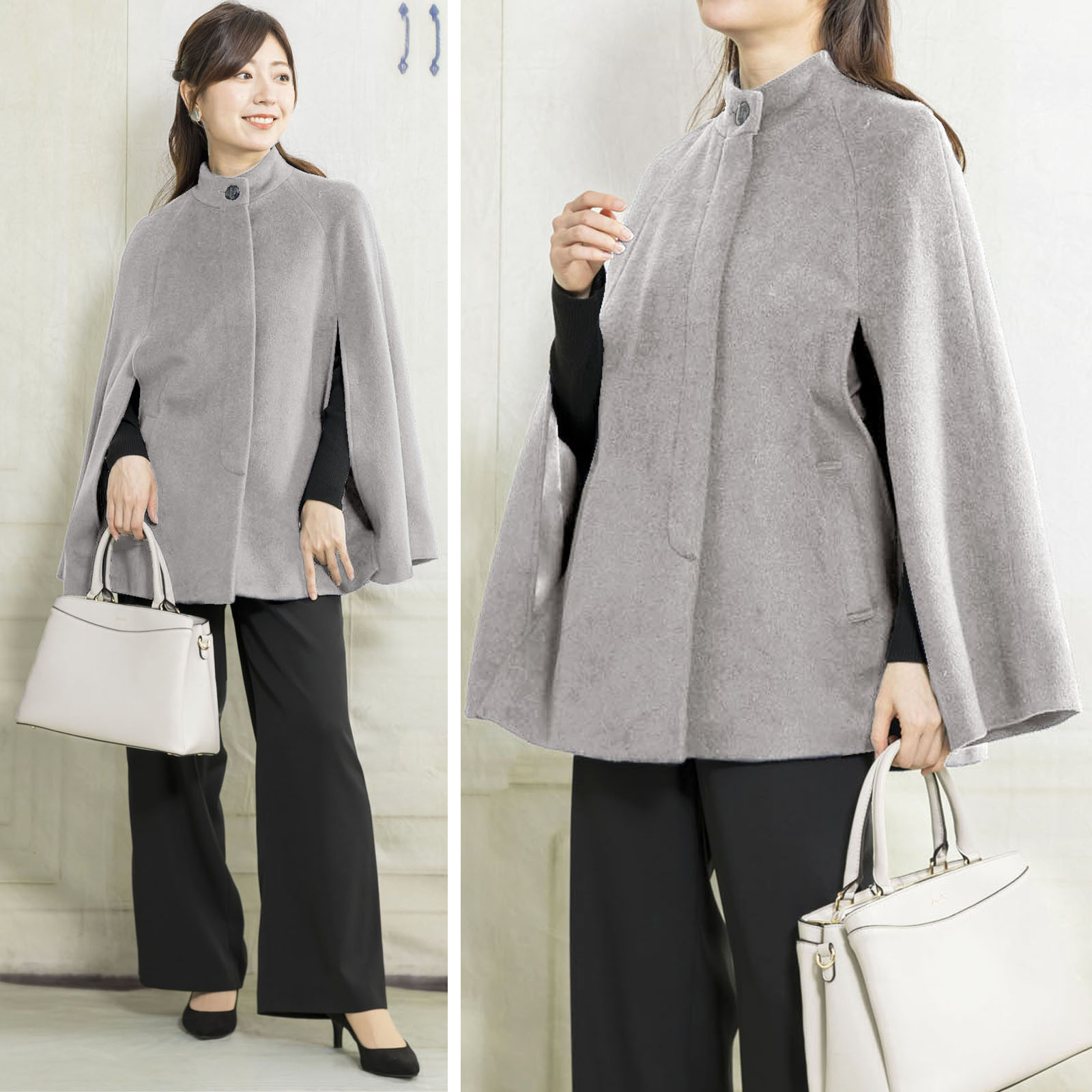 スタンドカラーケープコート|レディースオフィスカジュアル通販BOW