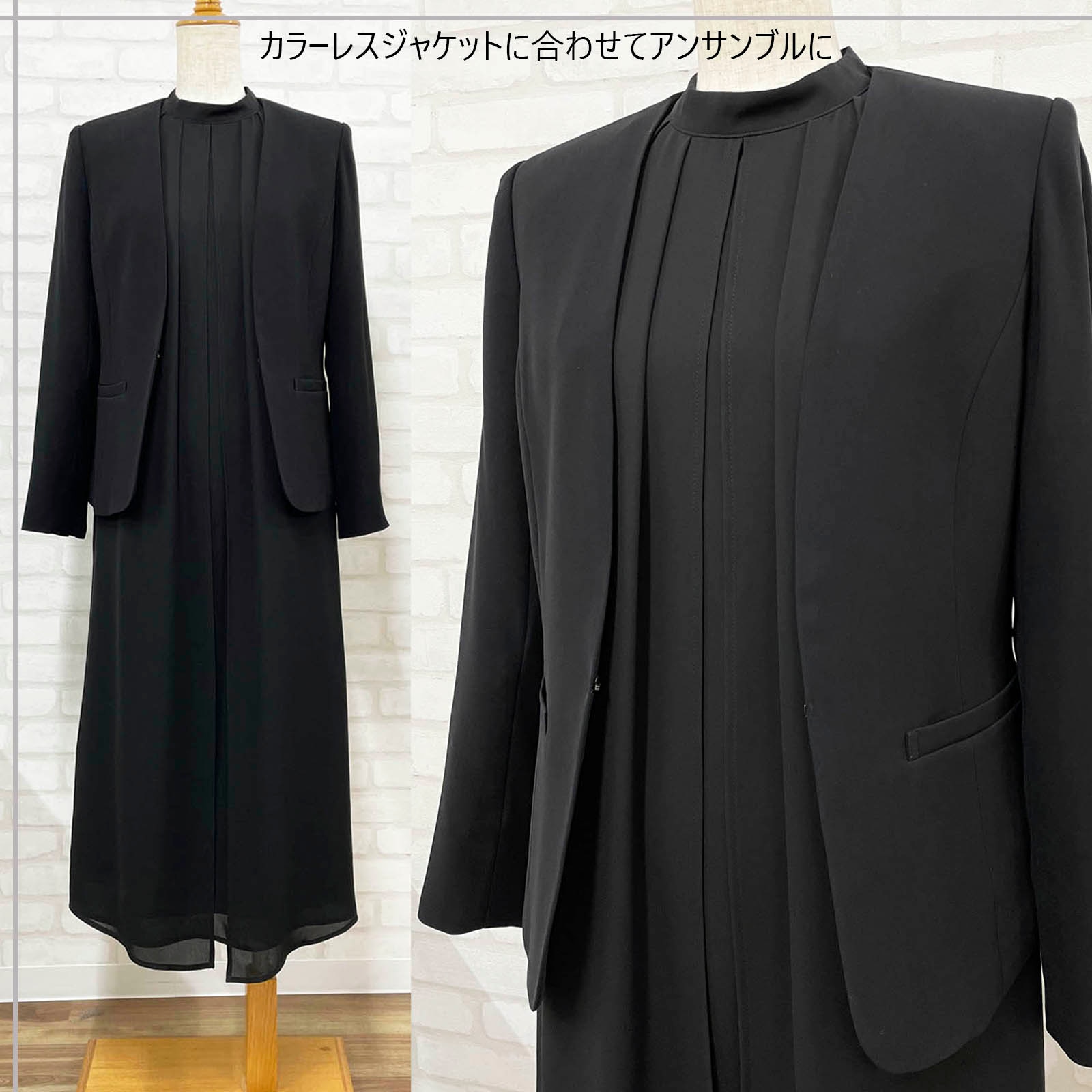 [美品]ワイズ　ブラック ロングワンピース スタンドカラー 美品]ワイズ ブラック ロングワンピース スタンドカラー - メルカリ