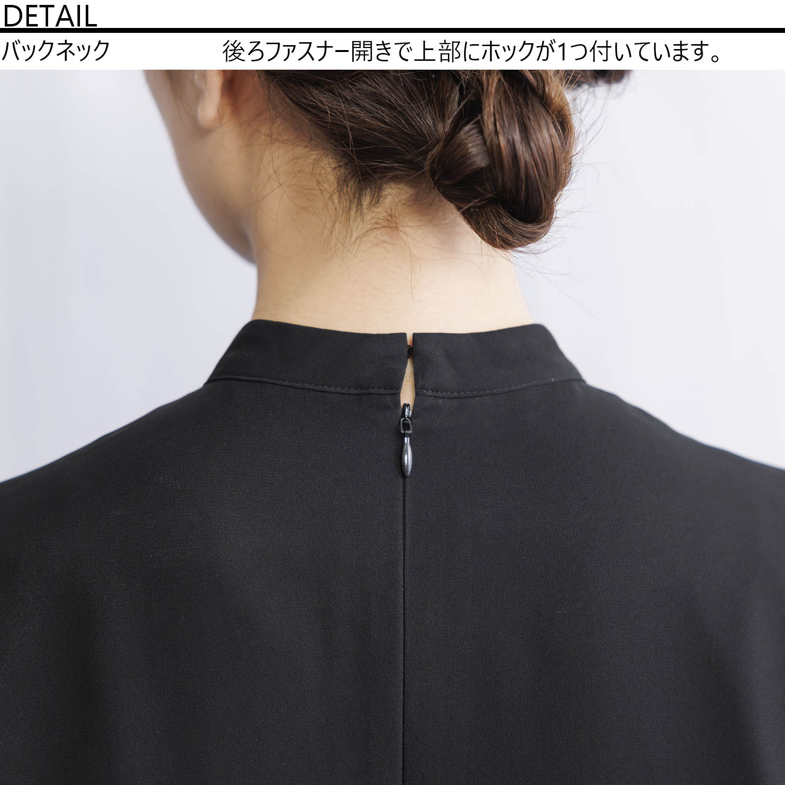 [美品]ワイズ　ブラック ロングワンピース スタンドカラー 楽天市場】喪服 礼服 ブラックフォーマル ワンピース レディース
