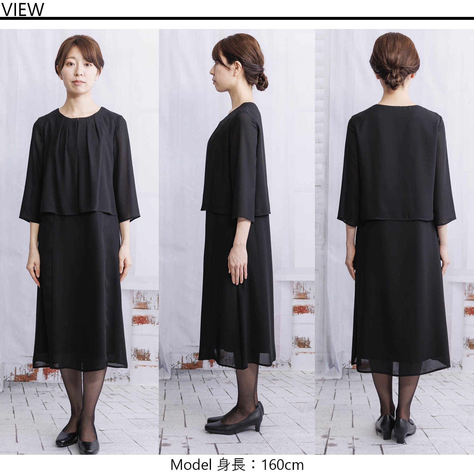 新品 LL紺系 アンサンブル風きれいめワンピース フォーマルにも