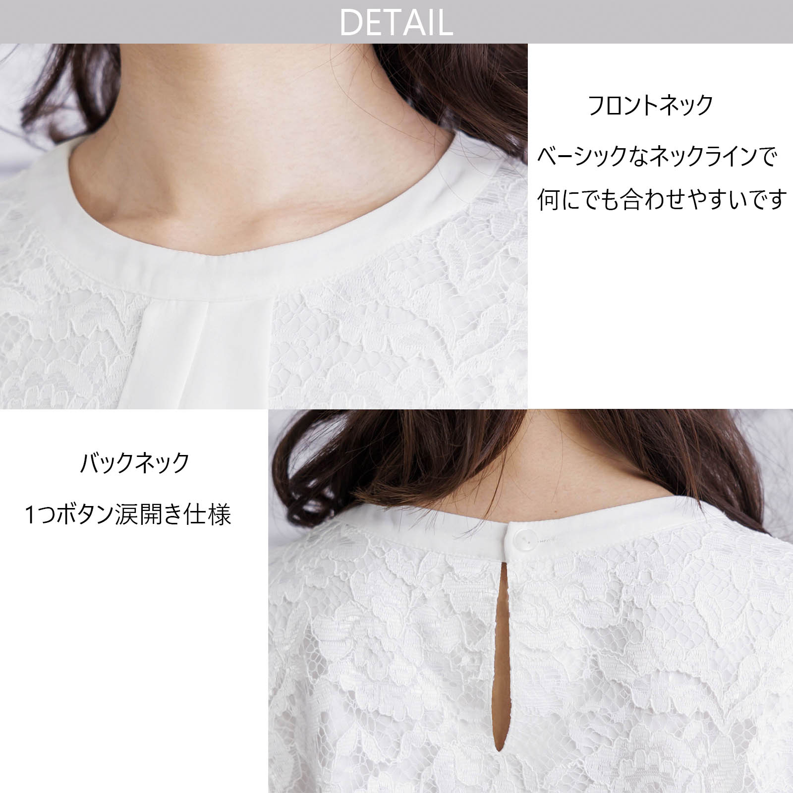 レースタイネックブラウス フリルタイレースブラウス|レディースオフィスカジュアル通販BOW