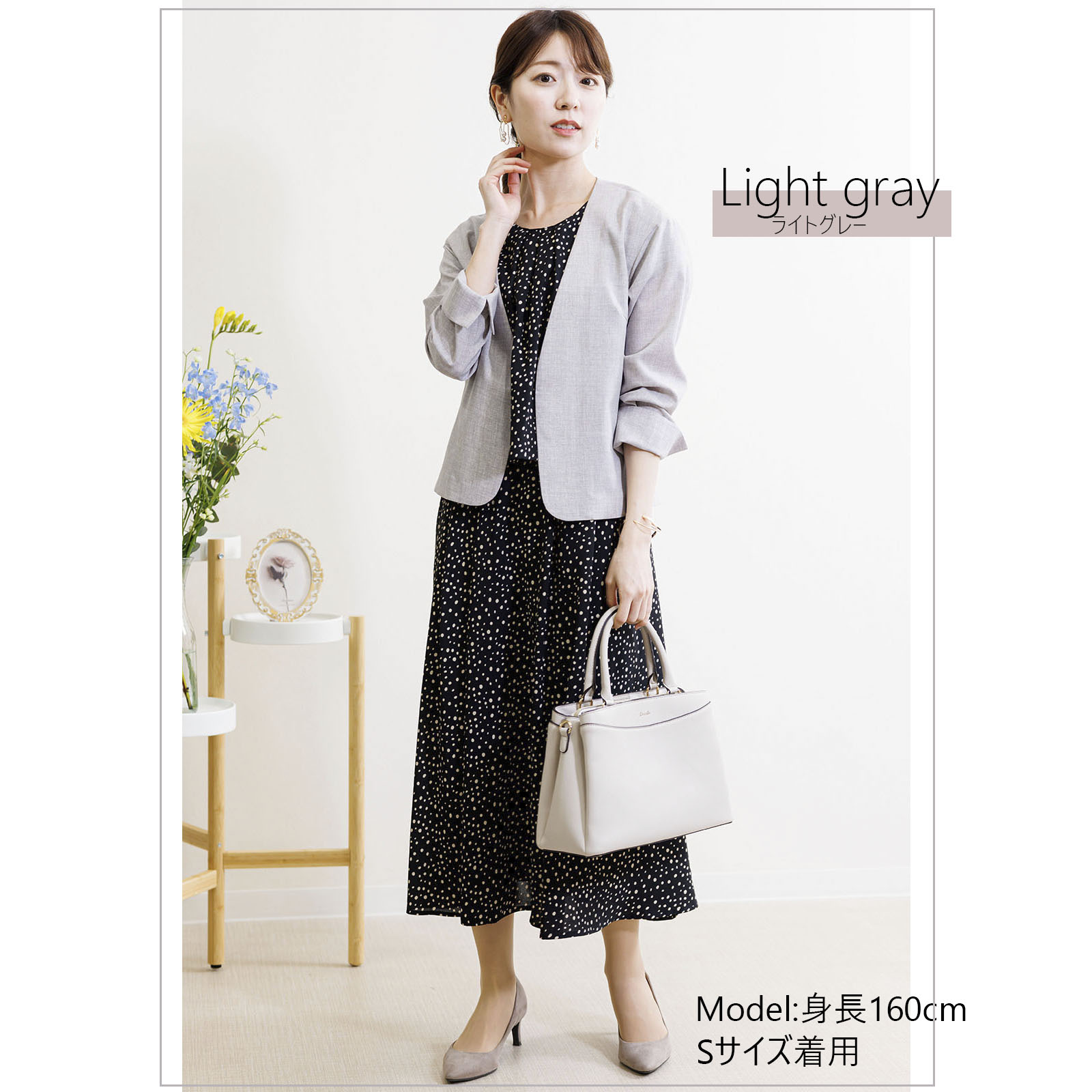 麻調カラーレスジャケット|レディースオフィスカジュアル通販BOW