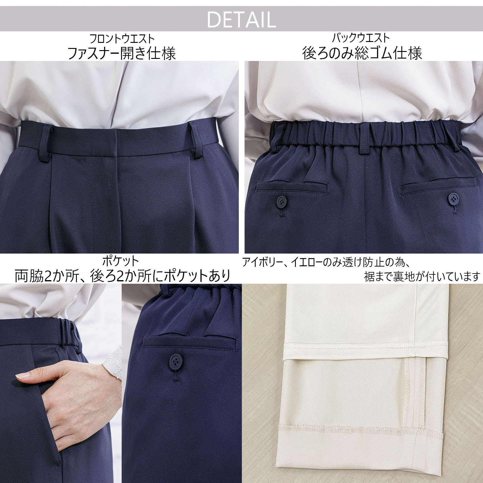【値下げ！】新品未使用美品！bow.a バイカラーテーパードパンツ 美楽テーパードパンツ|レディースオフィスカジュアル通販BOW